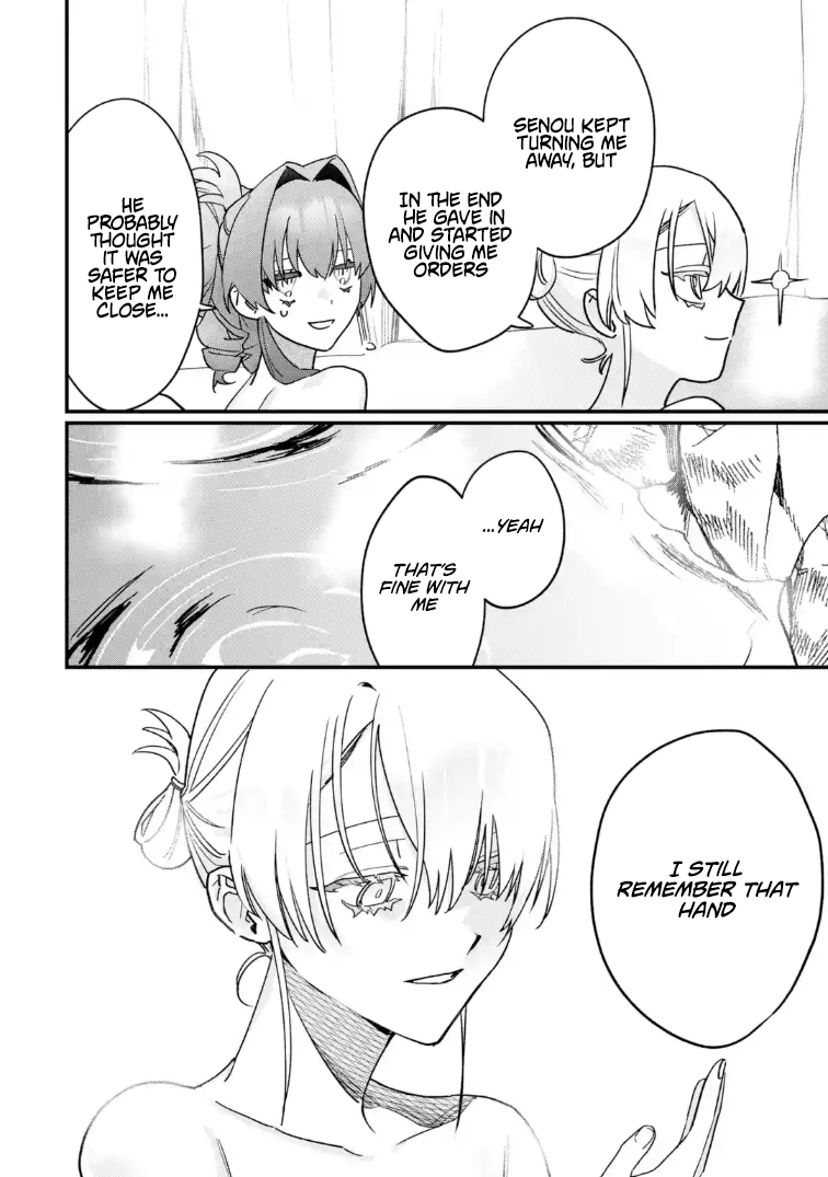 The Strongest Middle-Aged Assassin Saved the World, but Was Saddled with the Villainess Who Killed the Demon King and Became a Frontier Lord – Chapter 3.2 – Page 13