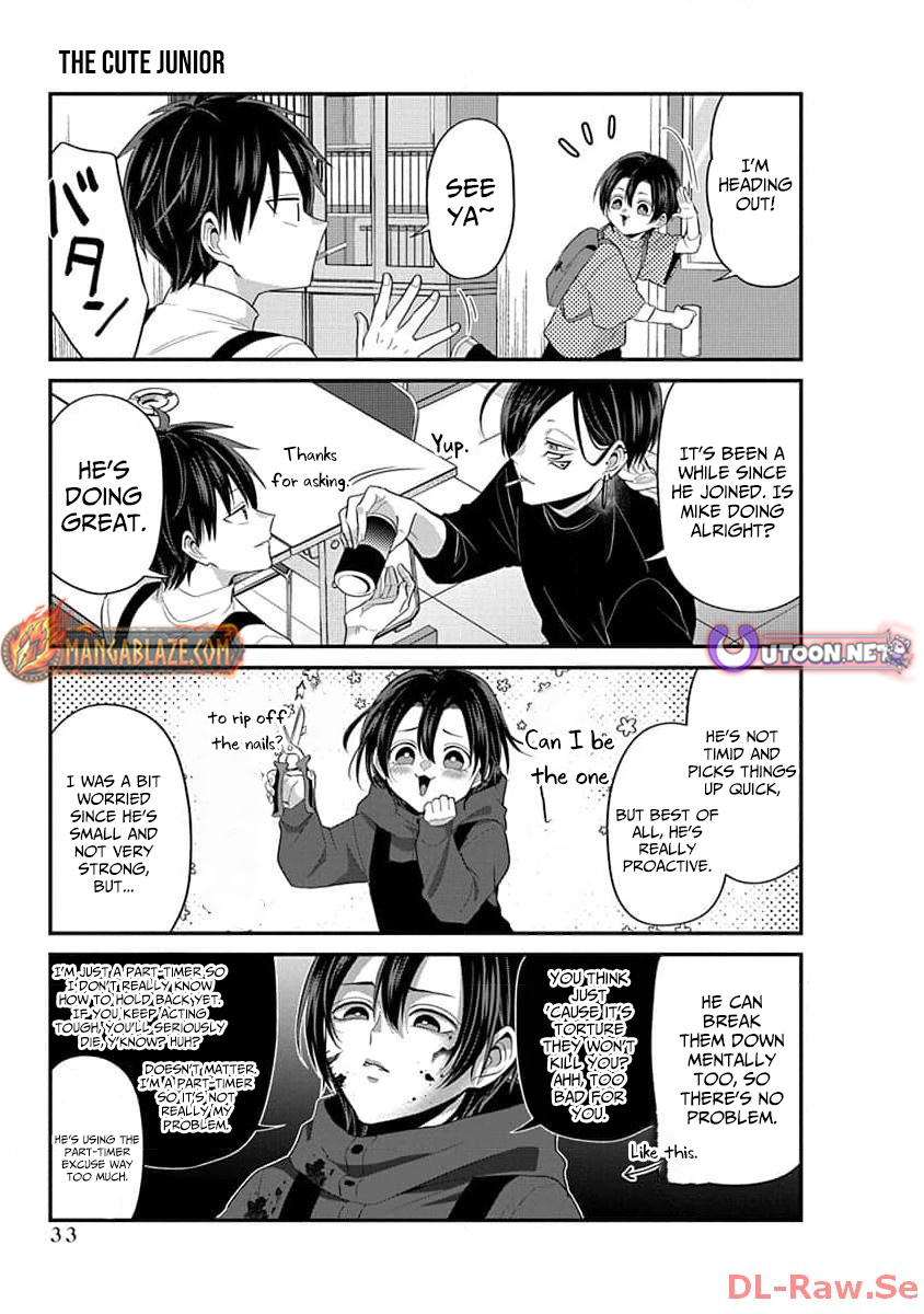 The Daily Life of a Part-time Torturer – Chapter 03 – Page 2