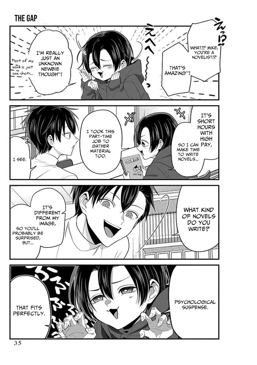 The Daily Life of a Part-time Torturer – Chapter 03 – Page 4