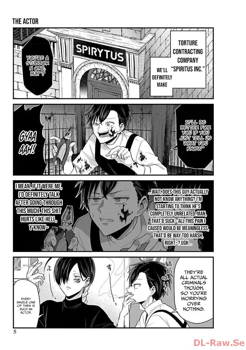 The Daily Life of a Part-time Torturer – Chapter 01 – Page 4