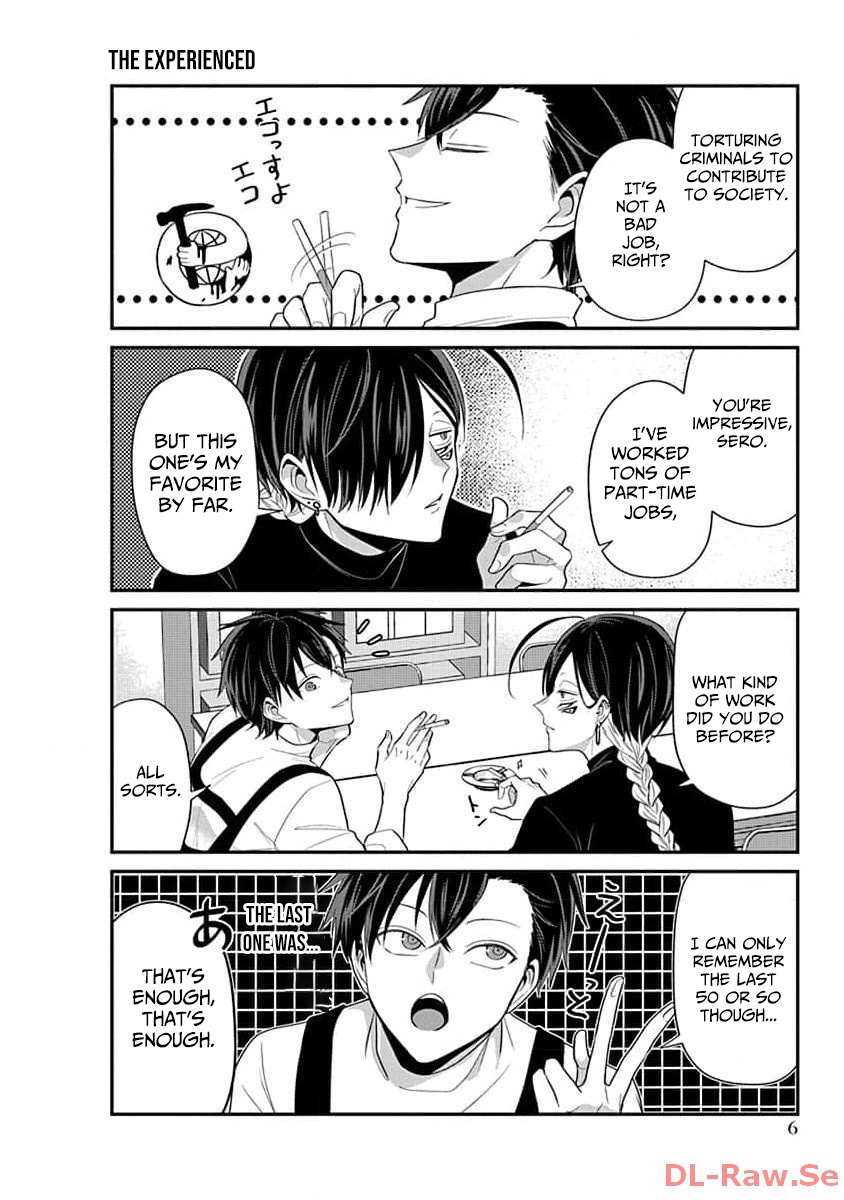 The Daily Life of a Part-time Torturer – Chapter 01 – Page 5