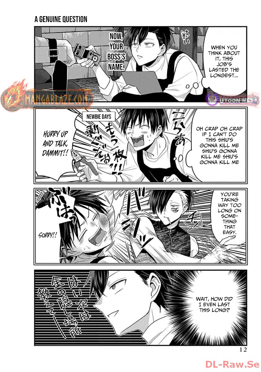 The Daily Life of a Part-time Torturer – Chapter 01 – Page 11