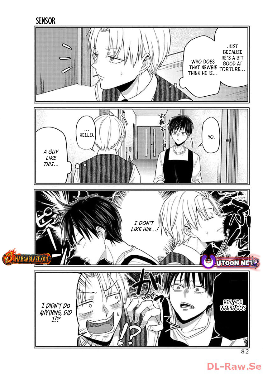 The Daily Life of a Part-time Torturer – Chapter 07 – Page 9