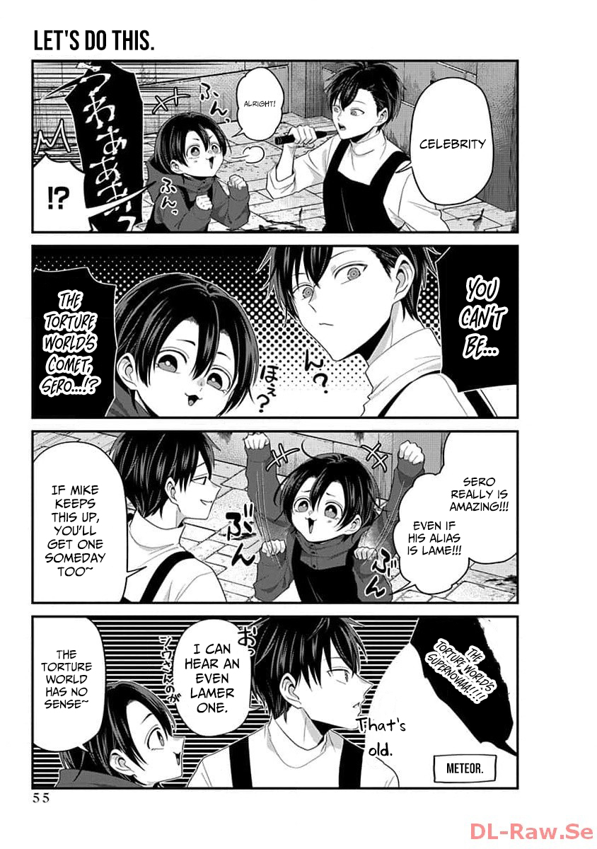 The Daily Life of a Part-time Torturer – Chapter 05 – Page 6