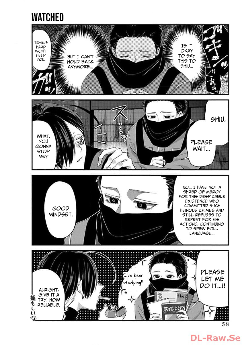 The Daily Life of a Part-time Torturer – Chapter 05 – Page 9