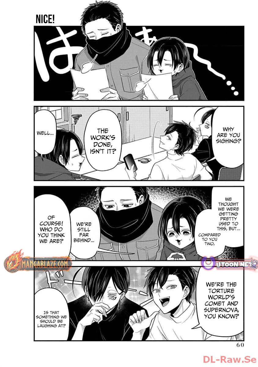 The Daily Life of a Part-time Torturer – Chapter 05 – Page 11