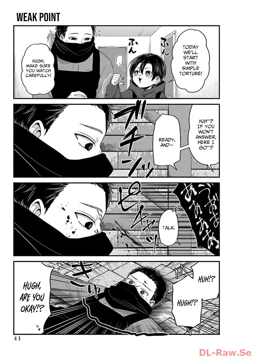 The Daily Life of a Part-time Torturer – Chapter 04 – Page 4