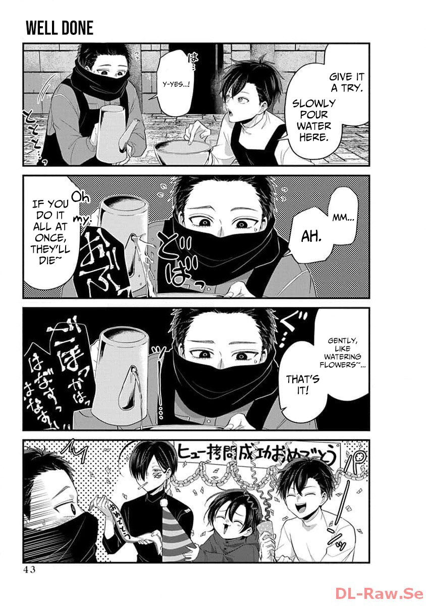 The Daily Life of a Part-time Torturer – Chapter 04 – Page 6