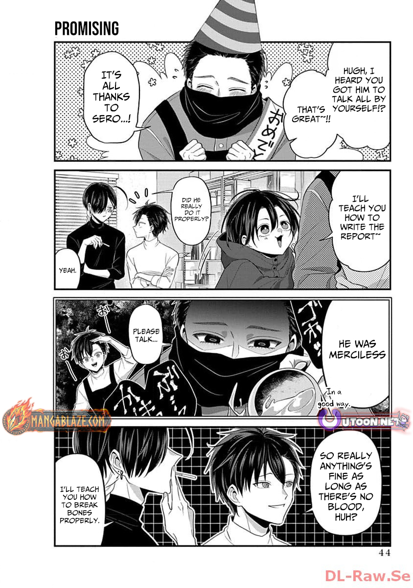 The Daily Life of a Part-time Torturer – Chapter 04 – Page 7