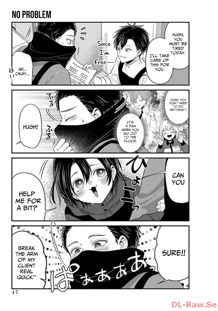 The Daily Life of a Part-time Torturer – Chapter 04 – Page 10