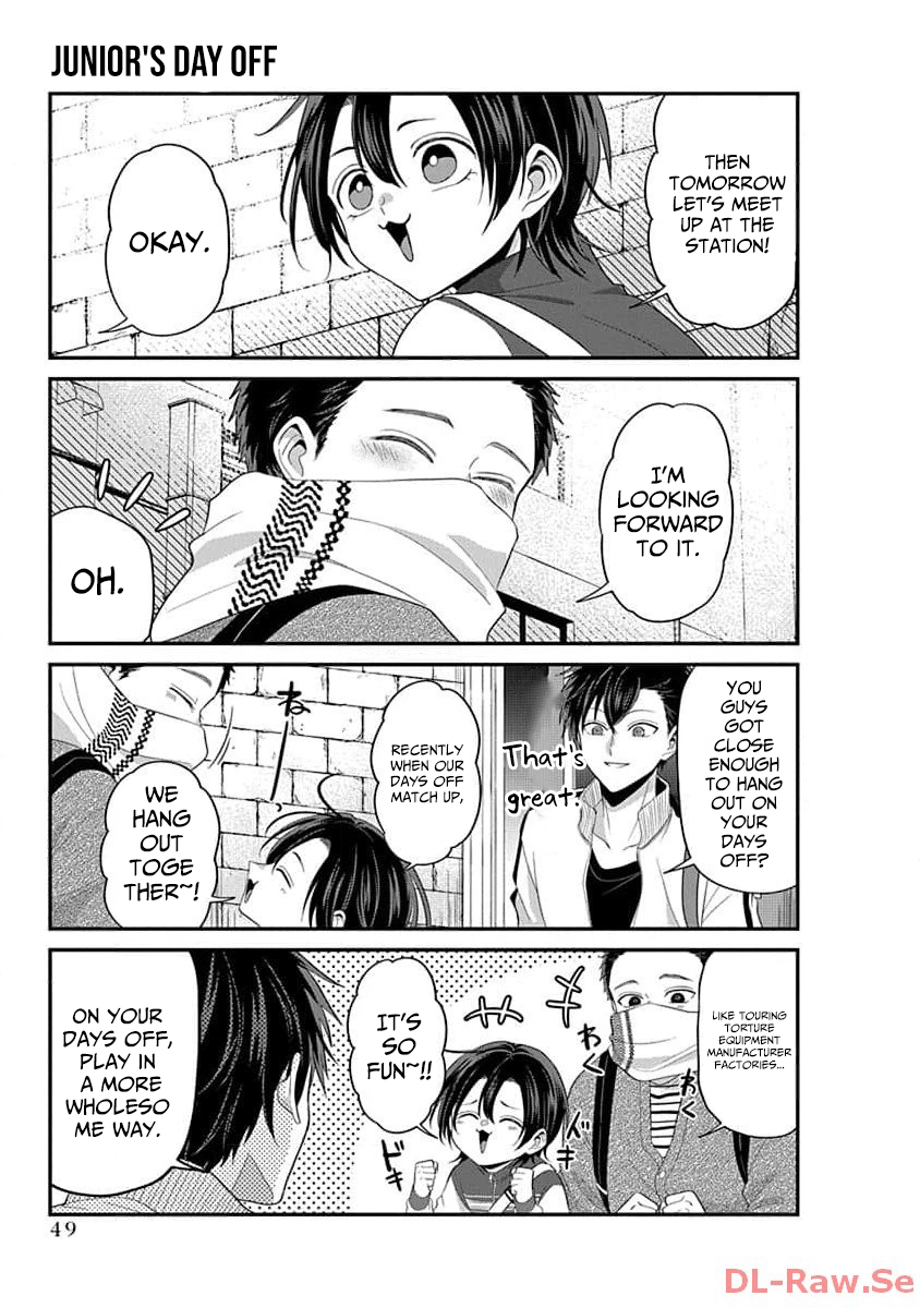 The Daily Life of a Part-time Torturer – Chapter 04 – Page 12