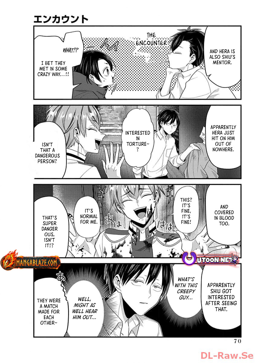 The Daily Life of a Part-time Torturer – Chapter 06 – Page 9