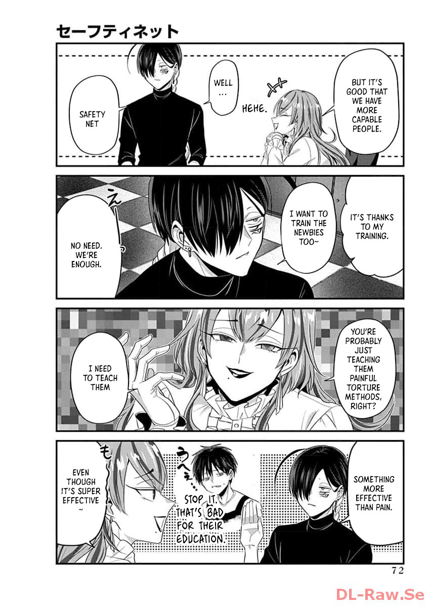 The Daily Life of a Part-time Torturer – Chapter 06 – Page 11