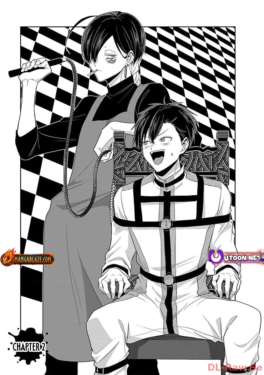 The Daily Life of a Part-time Torturer – Chapter 02 – Page 2