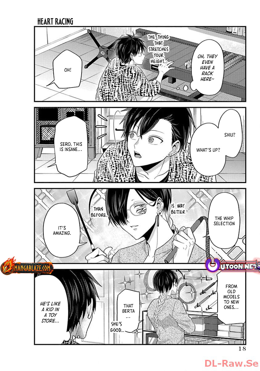 The Daily Life of a Part-time Torturer – Chapter 02 – Page 5