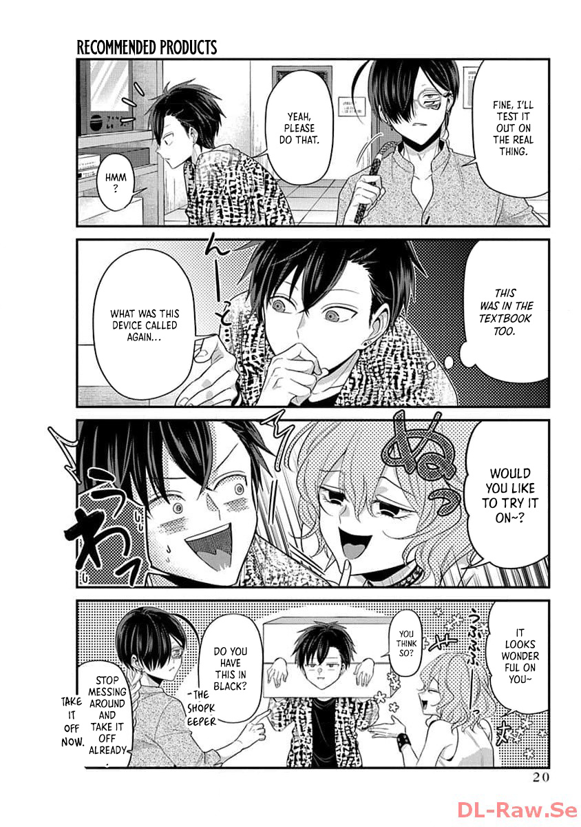 The Daily Life of a Part-time Torturer – Chapter 02 – Page 7