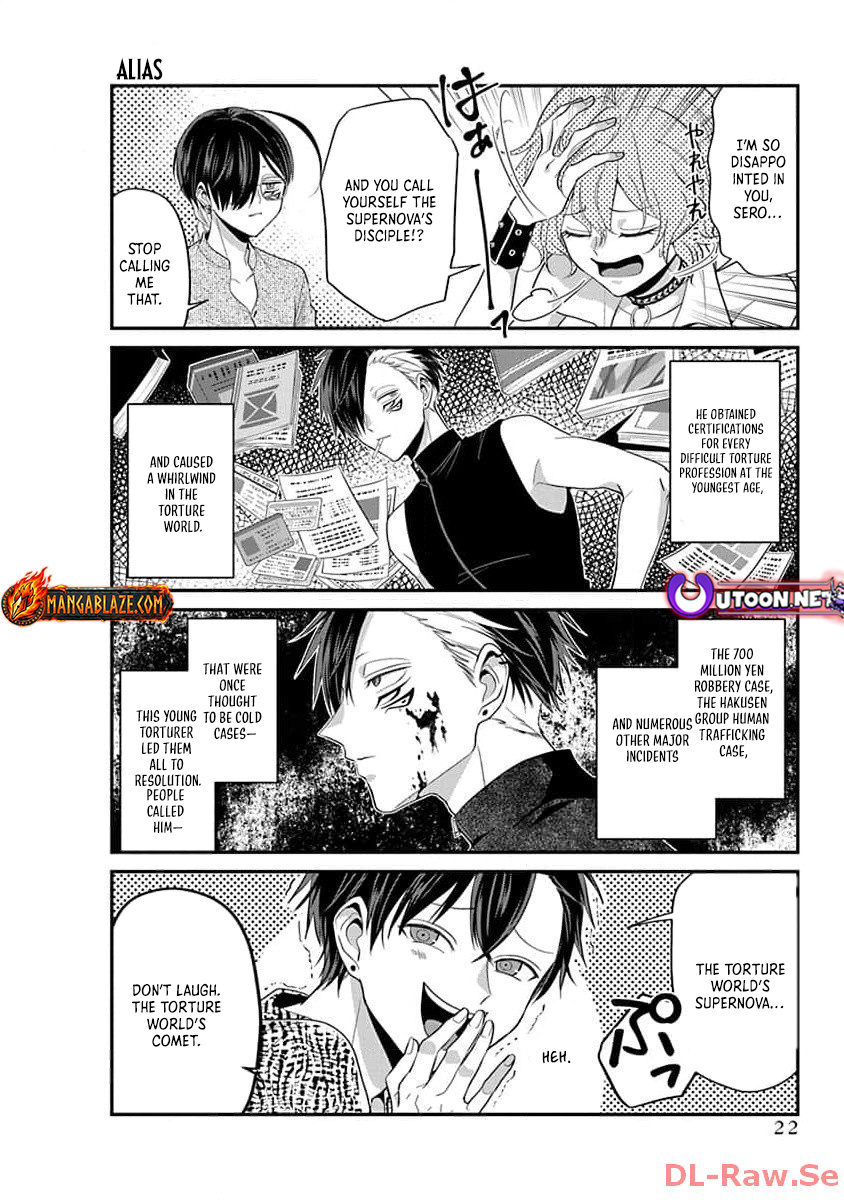 The Daily Life of a Part-time Torturer – Chapter 02 – Page 9