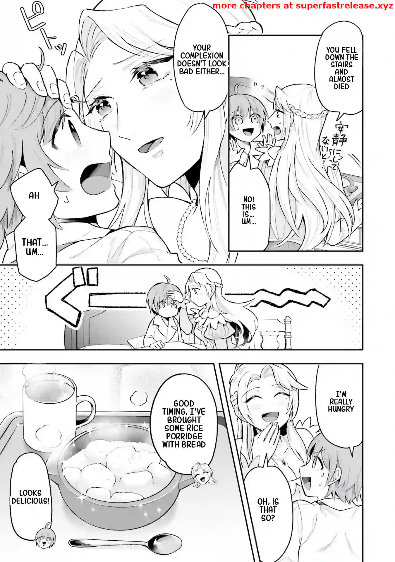 Another World Territory Reform ~Starting Public Works with Earth Magic~ – Chapter 1.2 – Page 2