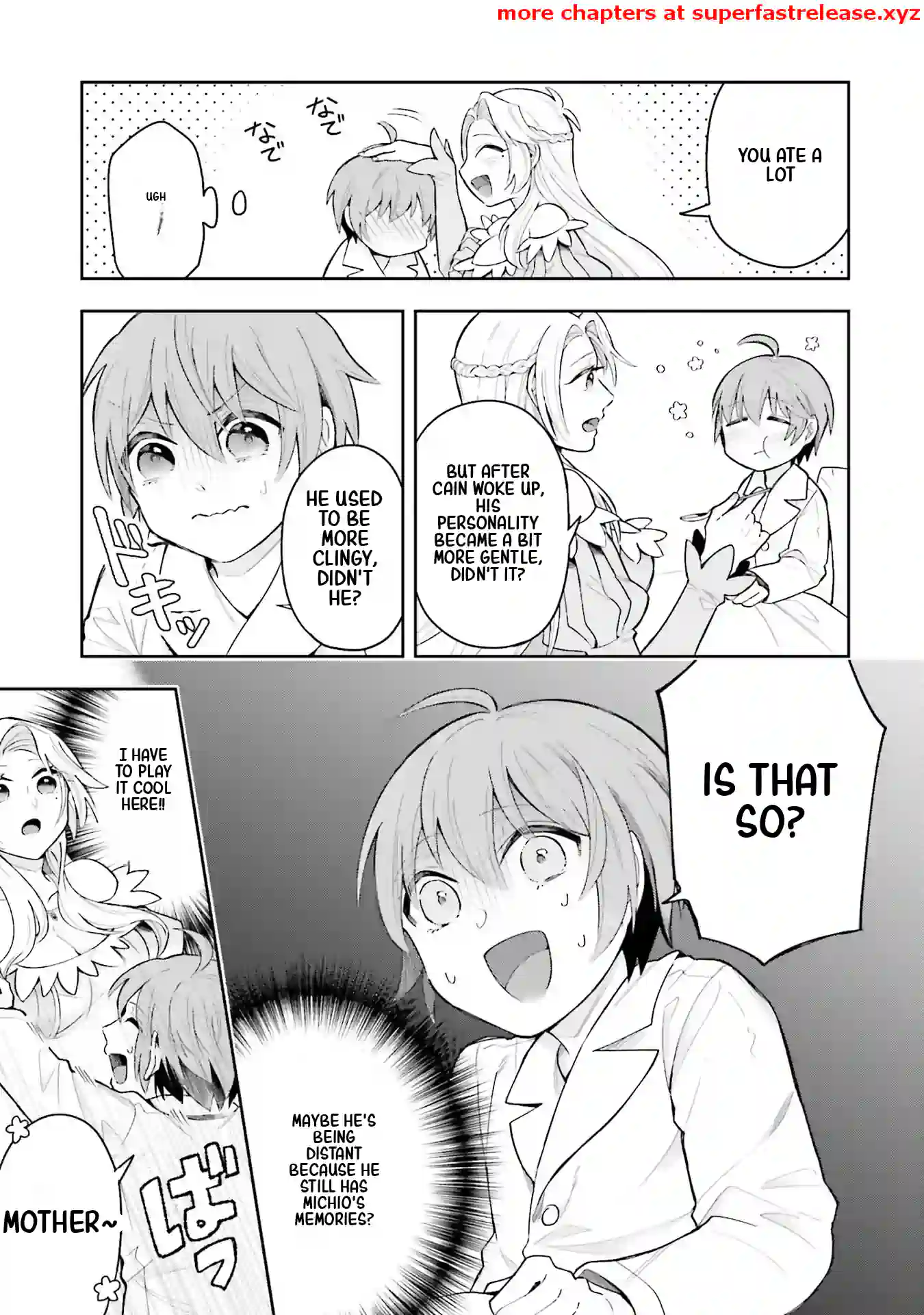 Another World Territory Reform ~Starting Public Works with Earth Magic~ – Chapter 1.2 – Page 4