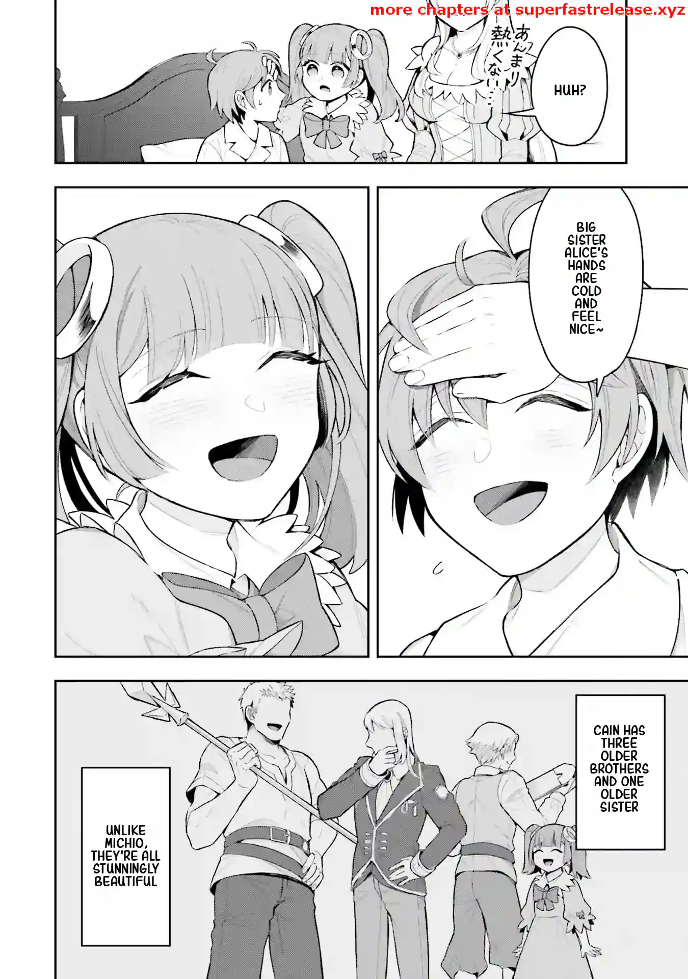 Another World Territory Reform ~Starting Public Works with Earth Magic~ – Chapter 1.2 – Page 7