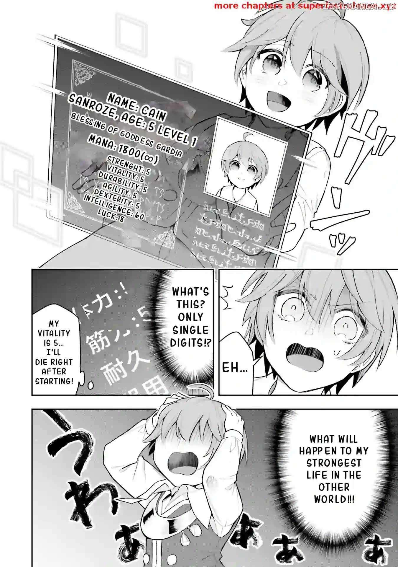 Another World Territory Reform ~Starting Public Works with Earth Magic~ – Chapter 1.3 – Page 13