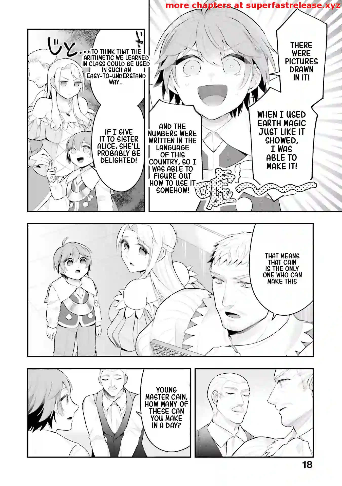 Another World Territory Reform ~Starting Public Works with Earth Magic~ – Chapter 6.2 – Page 7