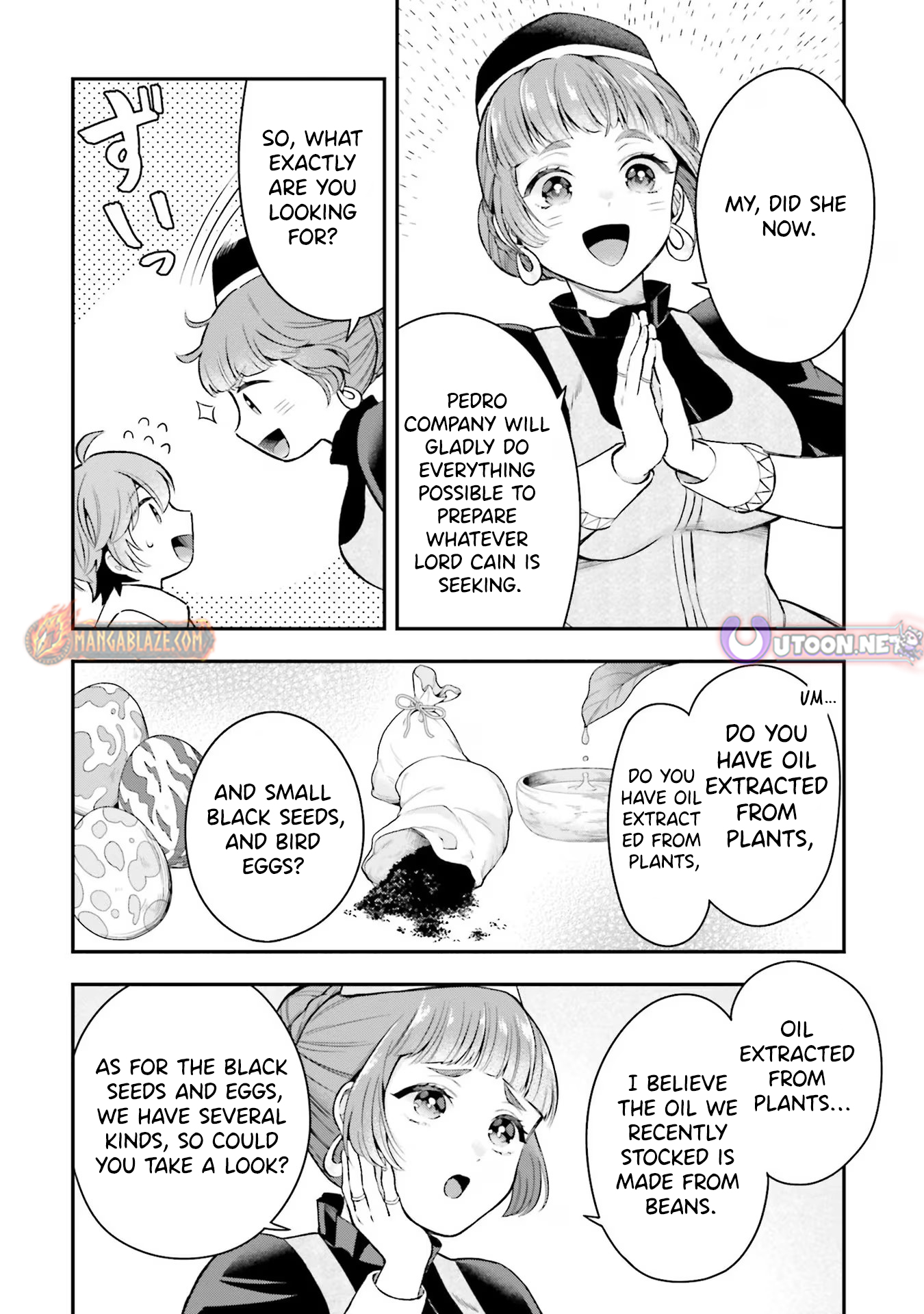 Another World Territory Reform ~Starting Public Works with Earth Magic~ – Chapter 18 – Page 9