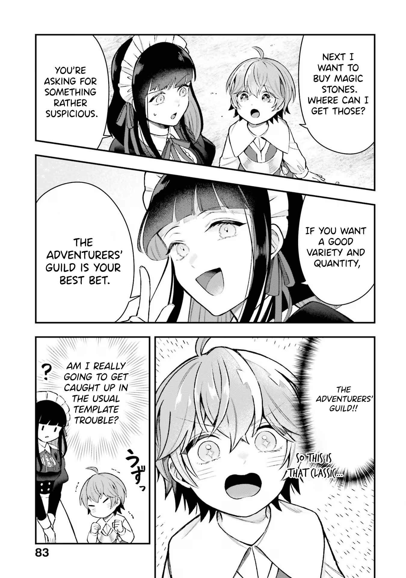 Another World Territory Reform ~Starting Public Works with Earth Magic~ – Chapter 18 – Page 12