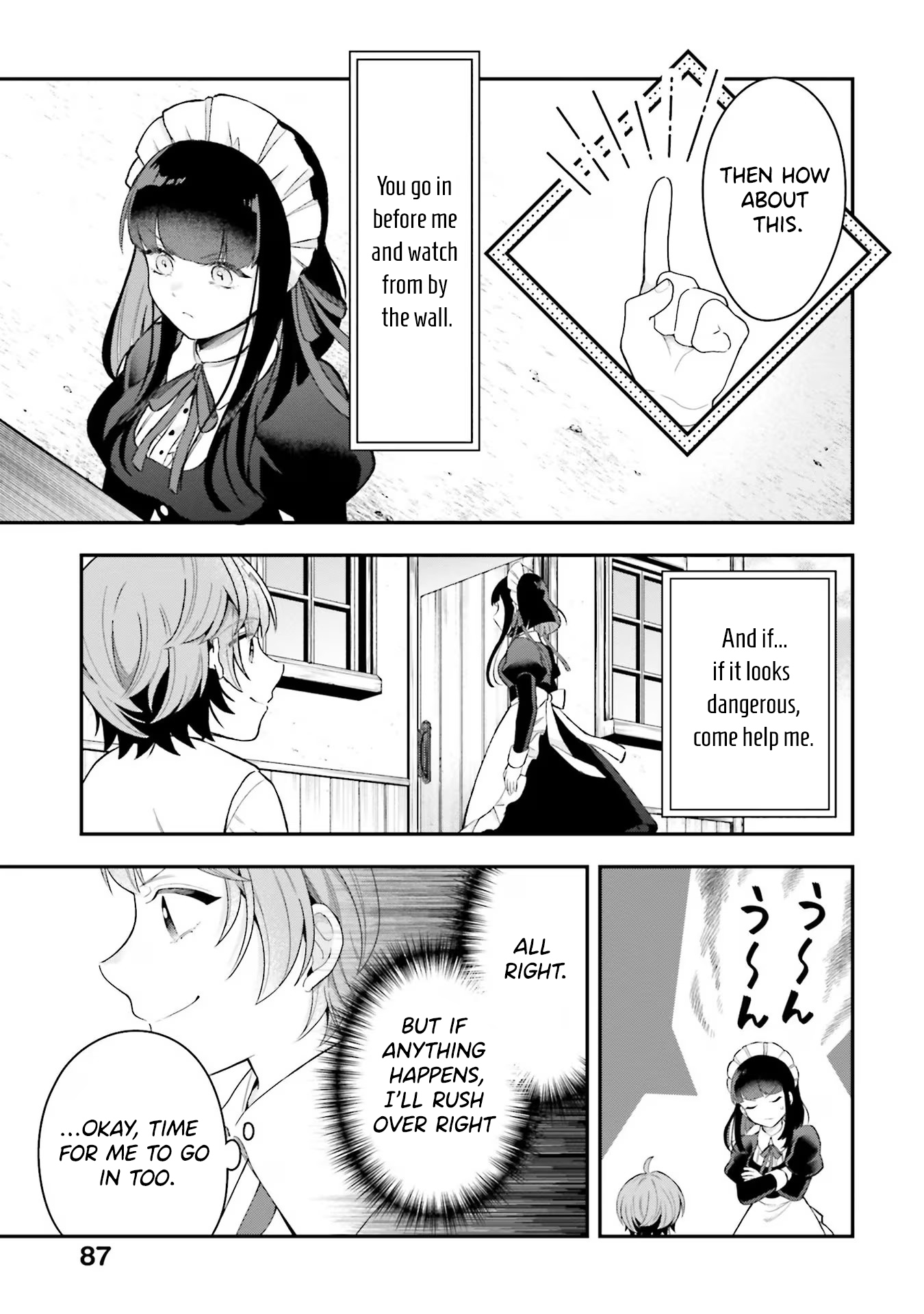 Another World Territory Reform ~Starting Public Works with Earth Magic~ – Chapter 18 – Page 16