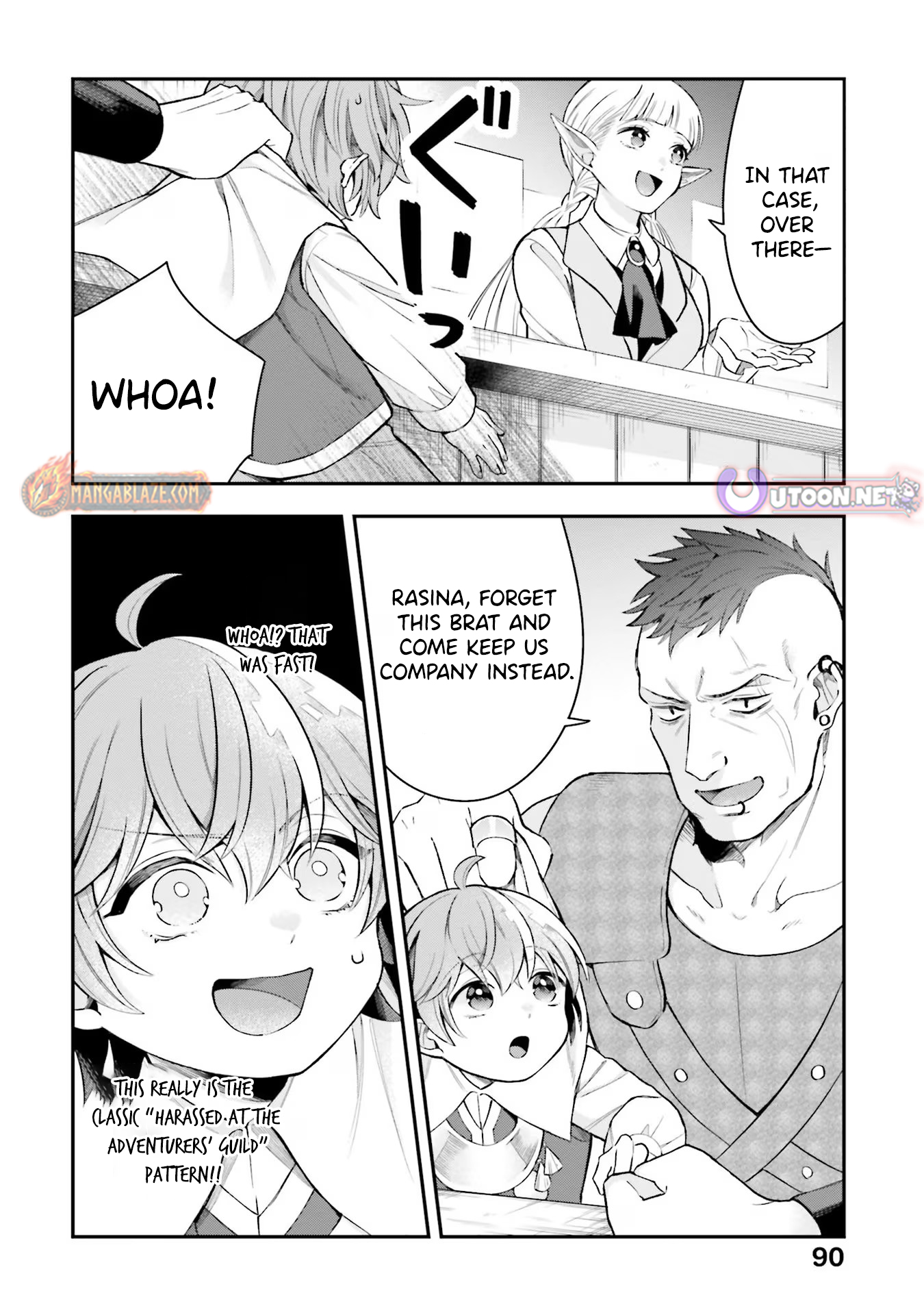 Another World Territory Reform ~Starting Public Works with Earth Magic~ – Chapter 18 – Page 19