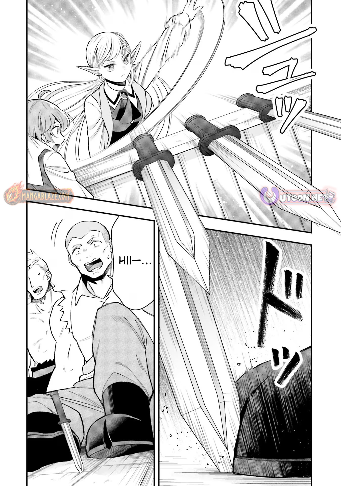 Another World Territory Reform ~Starting Public Works with Earth Magic~ – Chapter 18 – Page 21