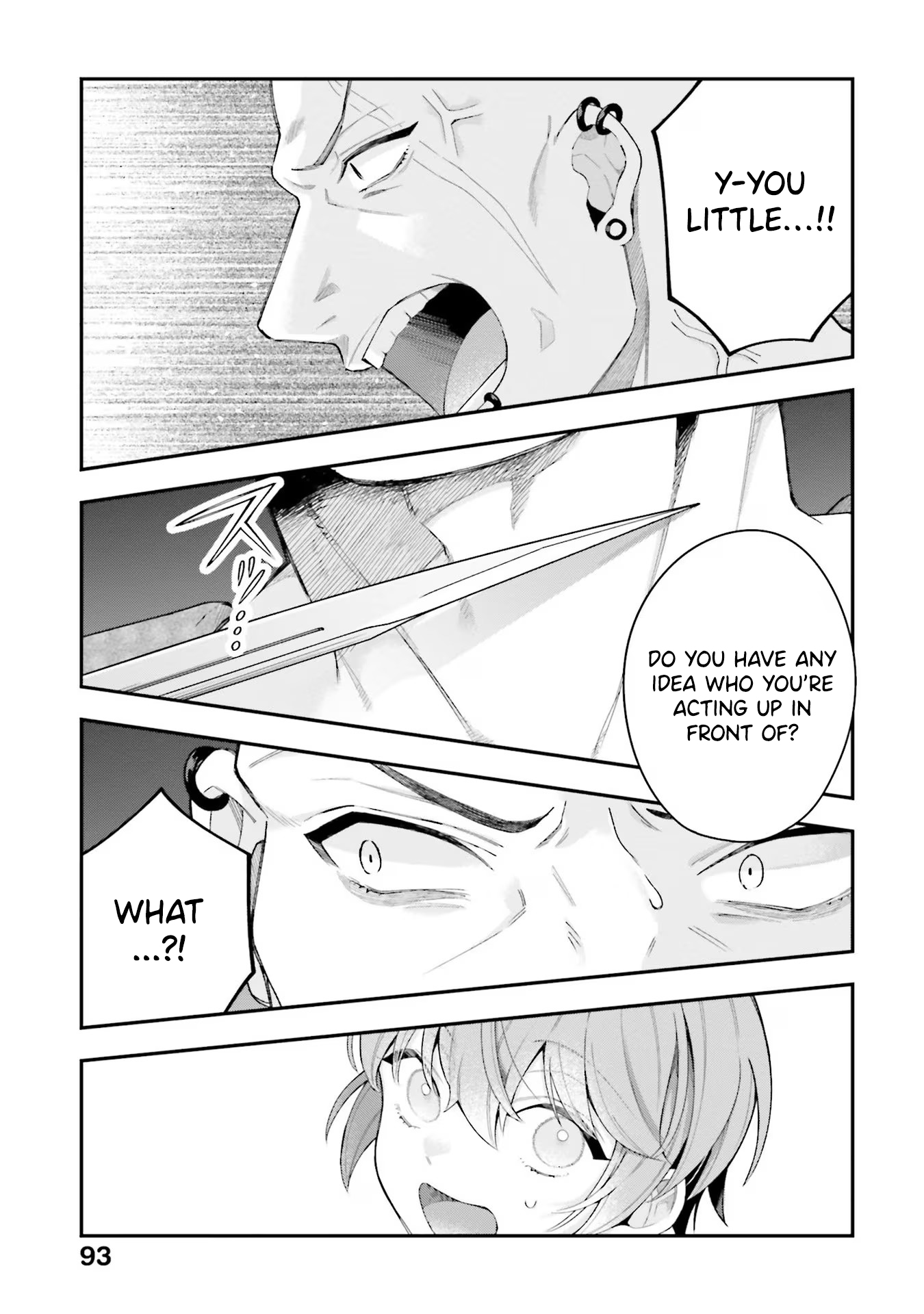 Another World Territory Reform ~Starting Public Works with Earth Magic~ – Chapter 18 – Page 22