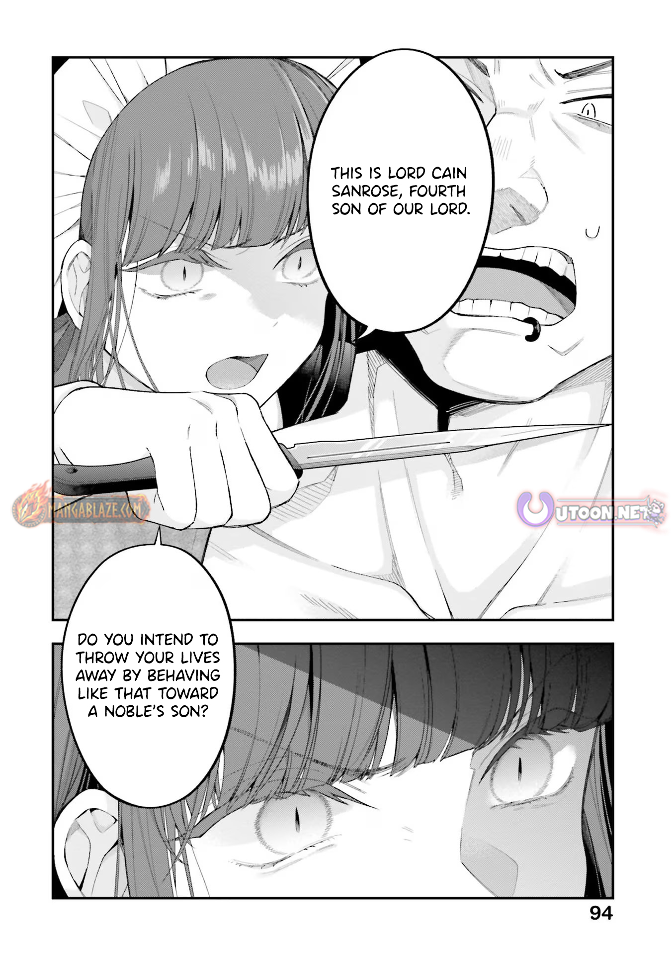 Another World Territory Reform ~Starting Public Works with Earth Magic~ – Chapter 18 – Page 23