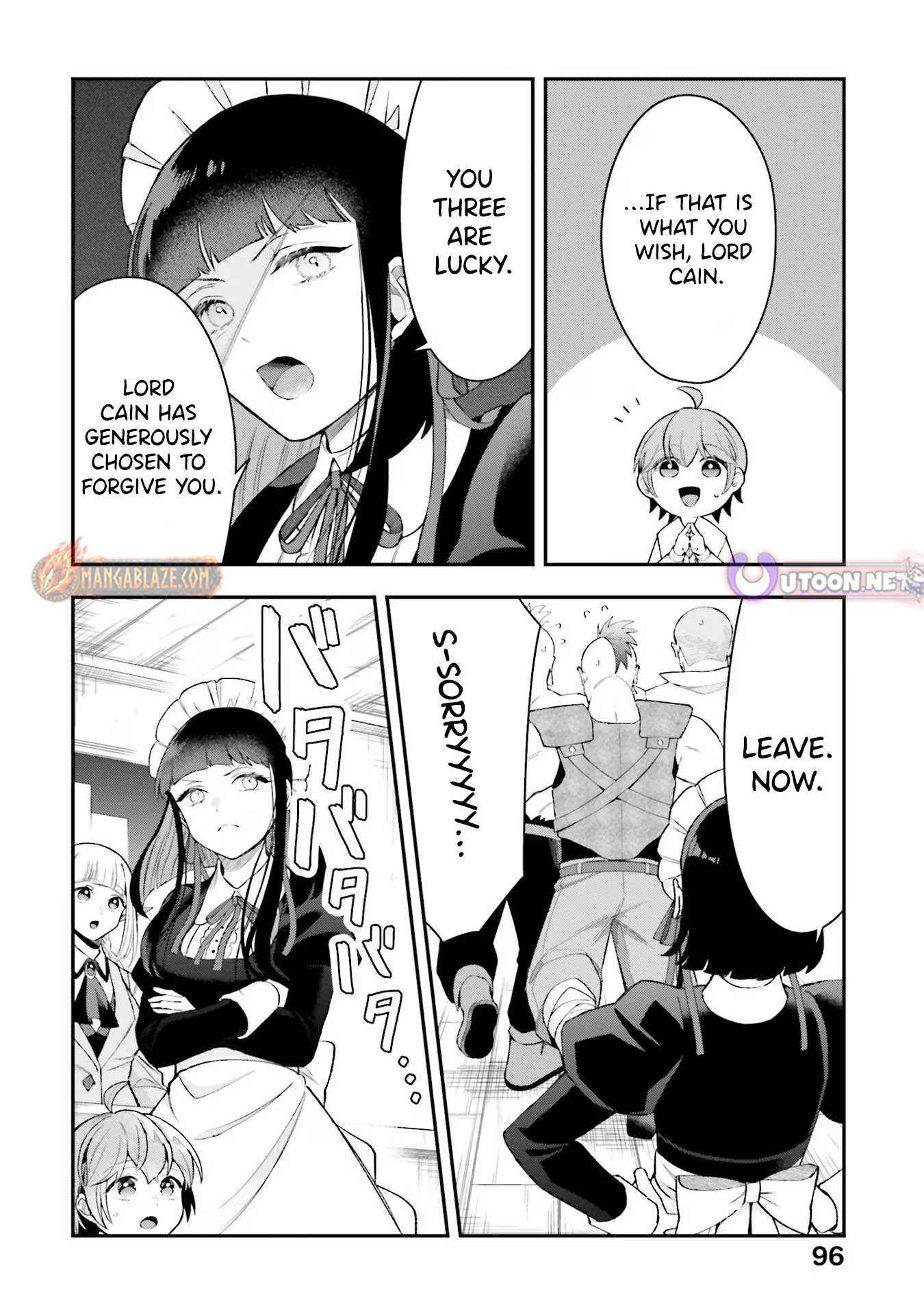 Another World Territory Reform ~Starting Public Works with Earth Magic~ – Chapter 18 – Page 25