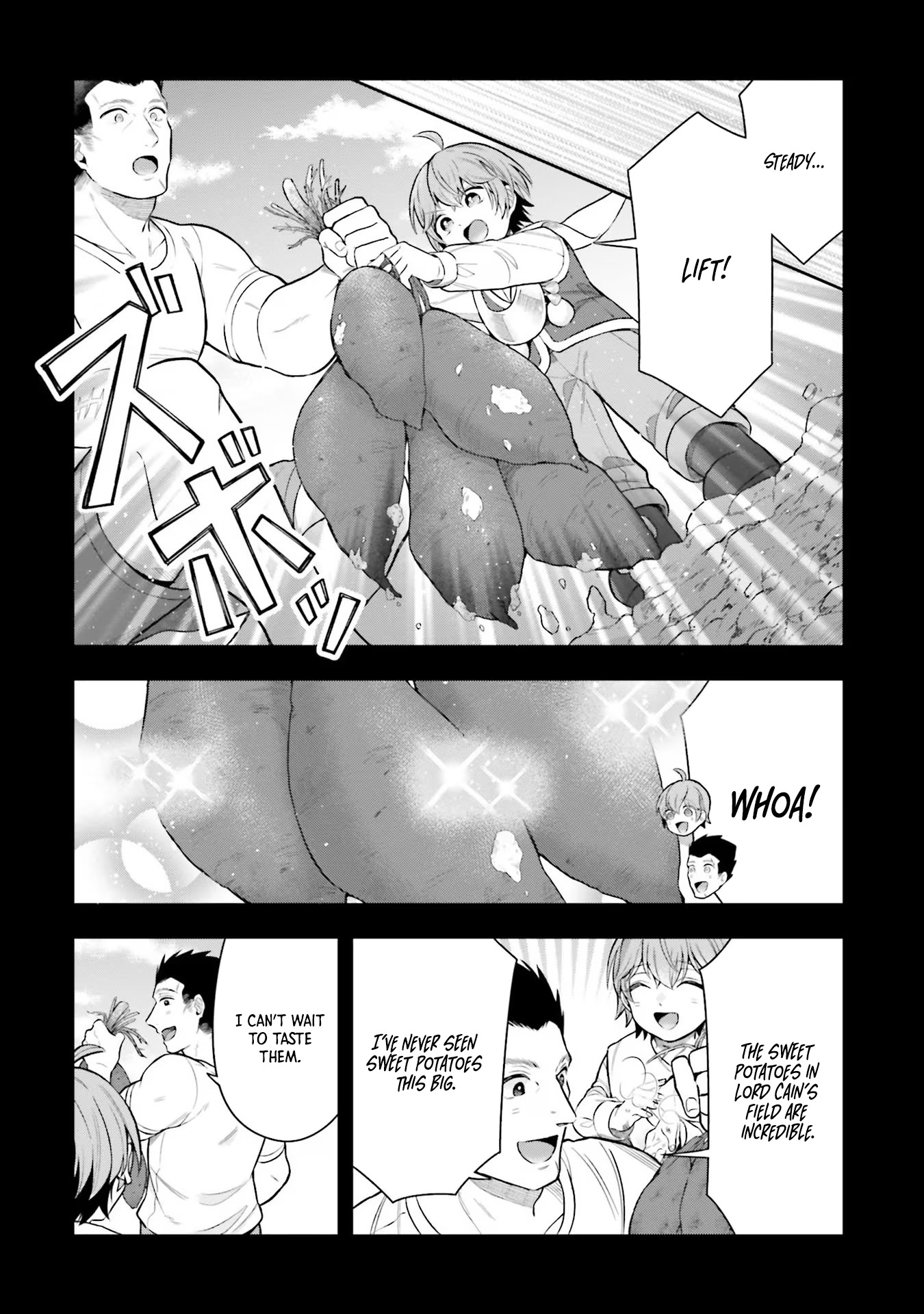 Another World Territory Reform ~Starting Public Works with Earth Magic~ – Chapter 19.5 – Page 3