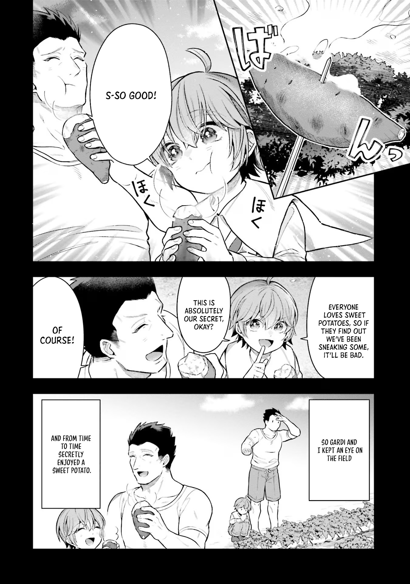 Another World Territory Reform ~Starting Public Works with Earth Magic~ – Chapter 19.5 – Page 5