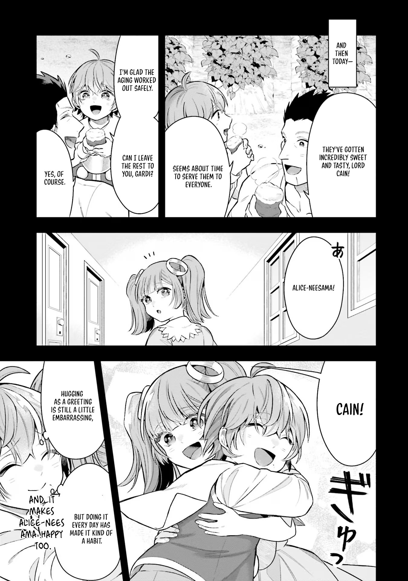 Another World Territory Reform ~Starting Public Works with Earth Magic~ – Chapter 19.5 – Page 6