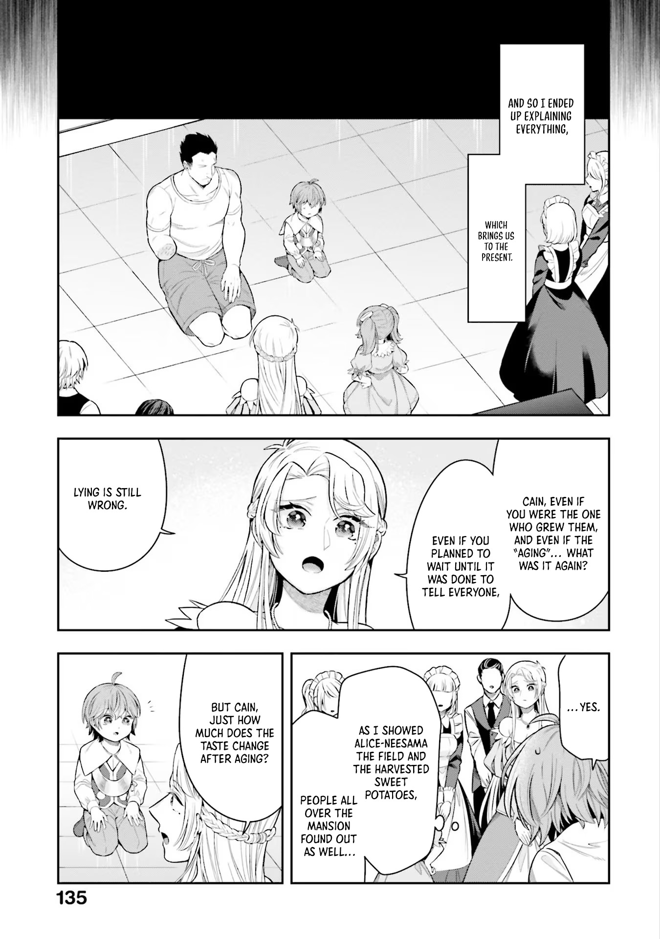 Another World Territory Reform ~Starting Public Works with Earth Magic~ – Chapter 19.5 – Page 8