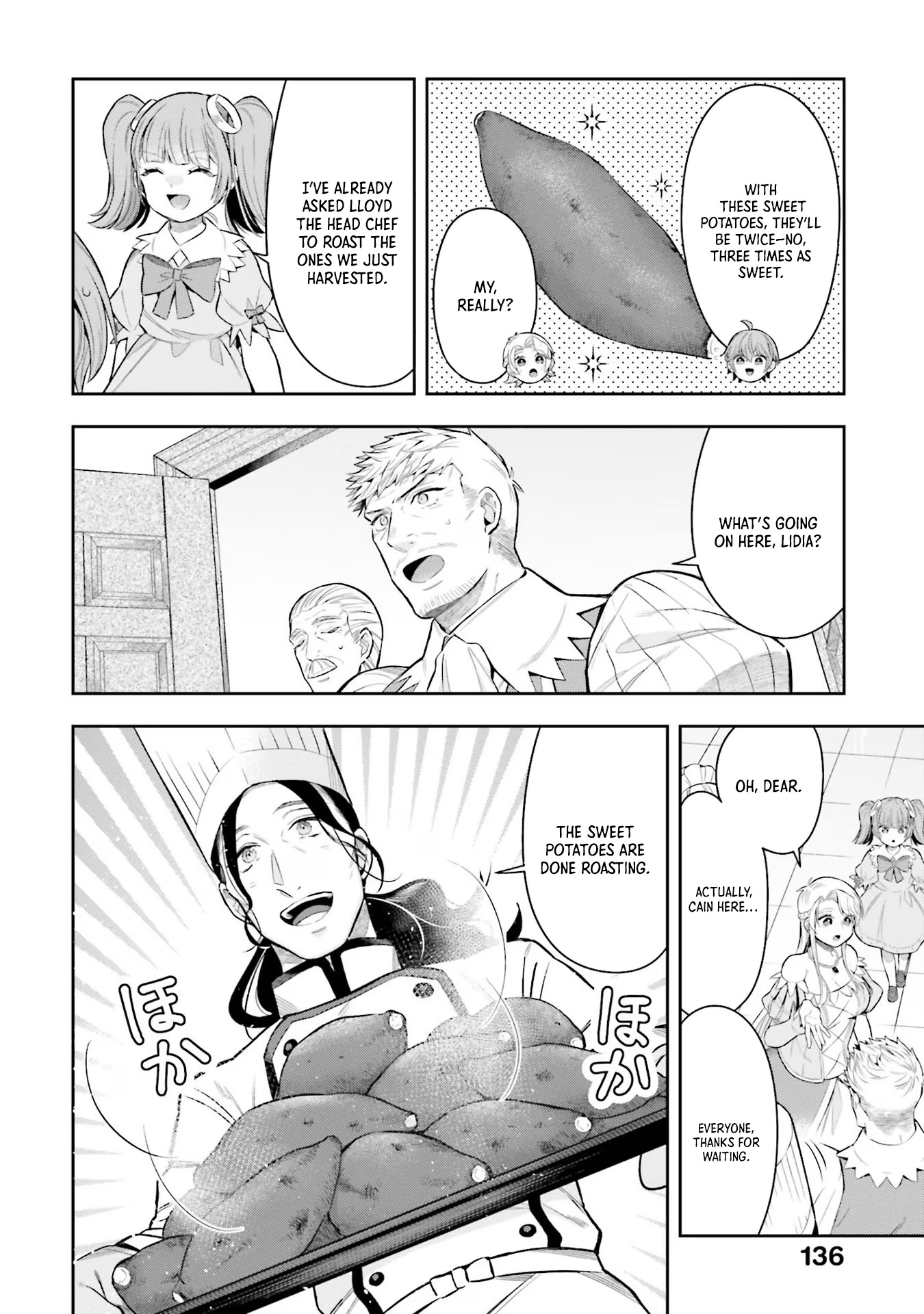 Another World Territory Reform ~Starting Public Works with Earth Magic~ – Chapter 19.5 – Page 9