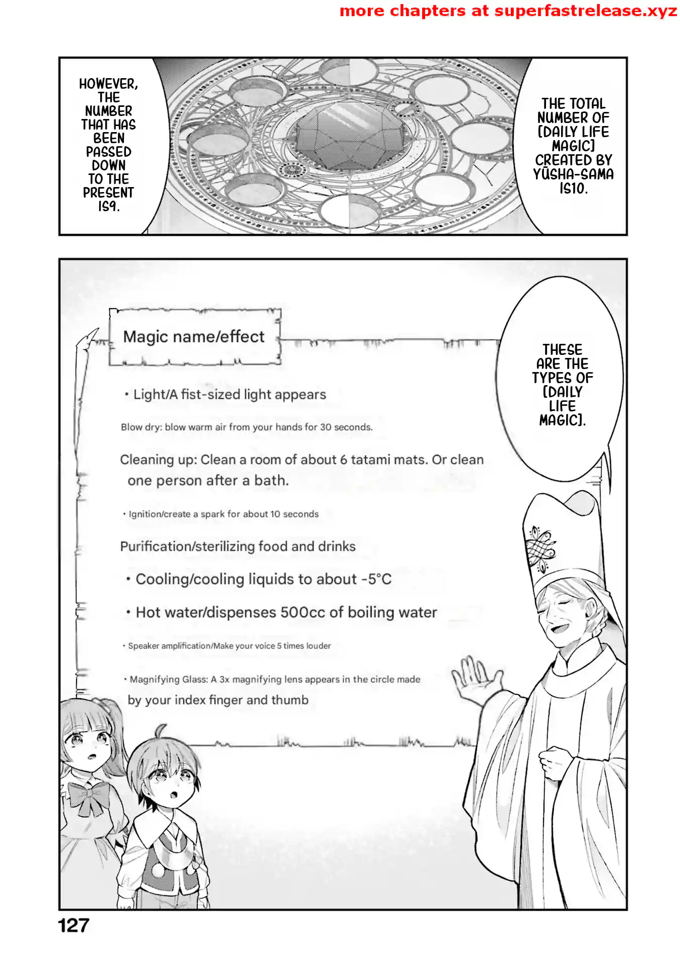 Another World Territory Reform ~Starting Public Works with Earth Magic~ – Chapter 14.2 – Page 8