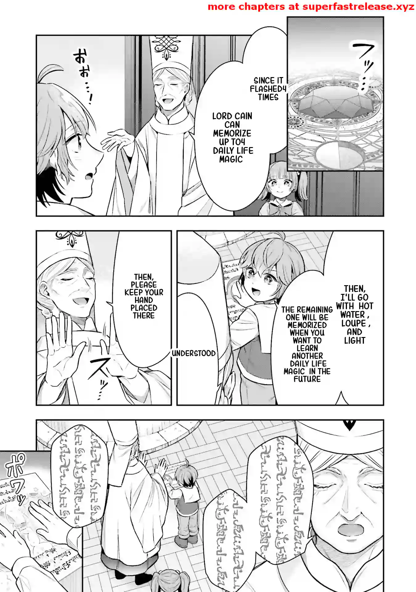 Another World Territory Reform ~Starting Public Works with Earth Magic~ – Chapter 14.2 – Page 10