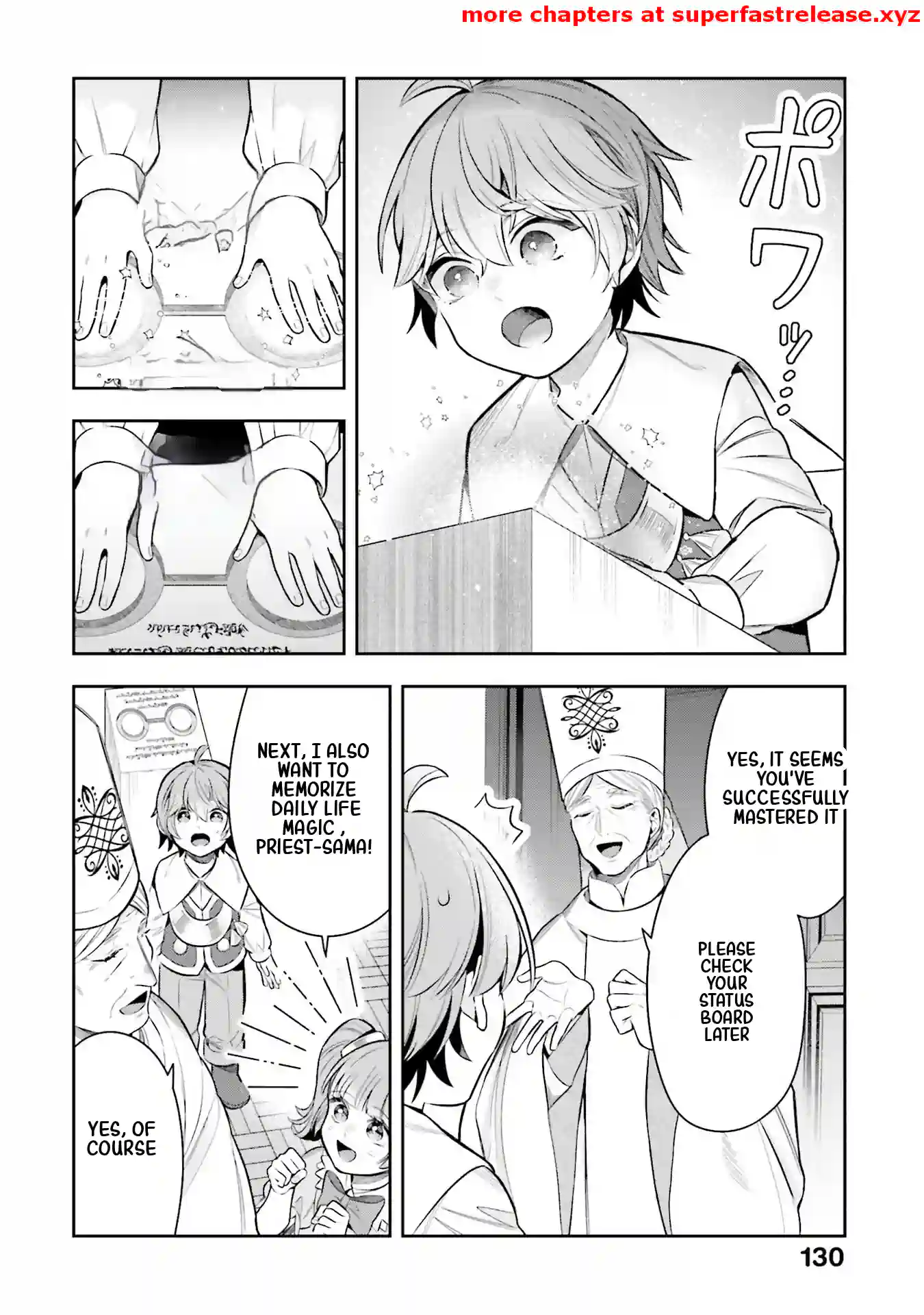 Another World Territory Reform ~Starting Public Works with Earth Magic~ – Chapter 14.2 – Page 11