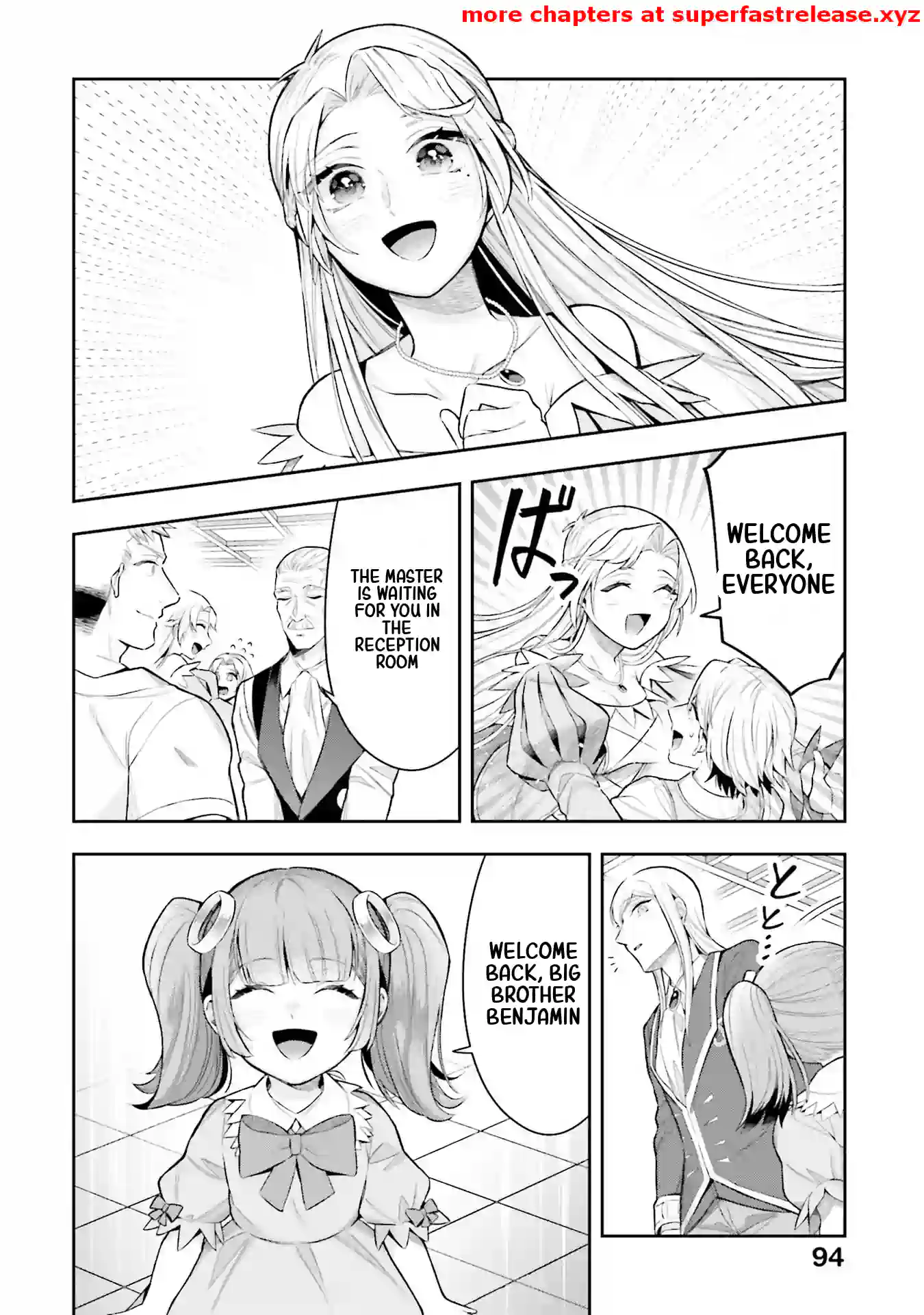 Another World Territory Reform ~Starting Public Works with Earth Magic~ – Chapter 13.2 – Page 3