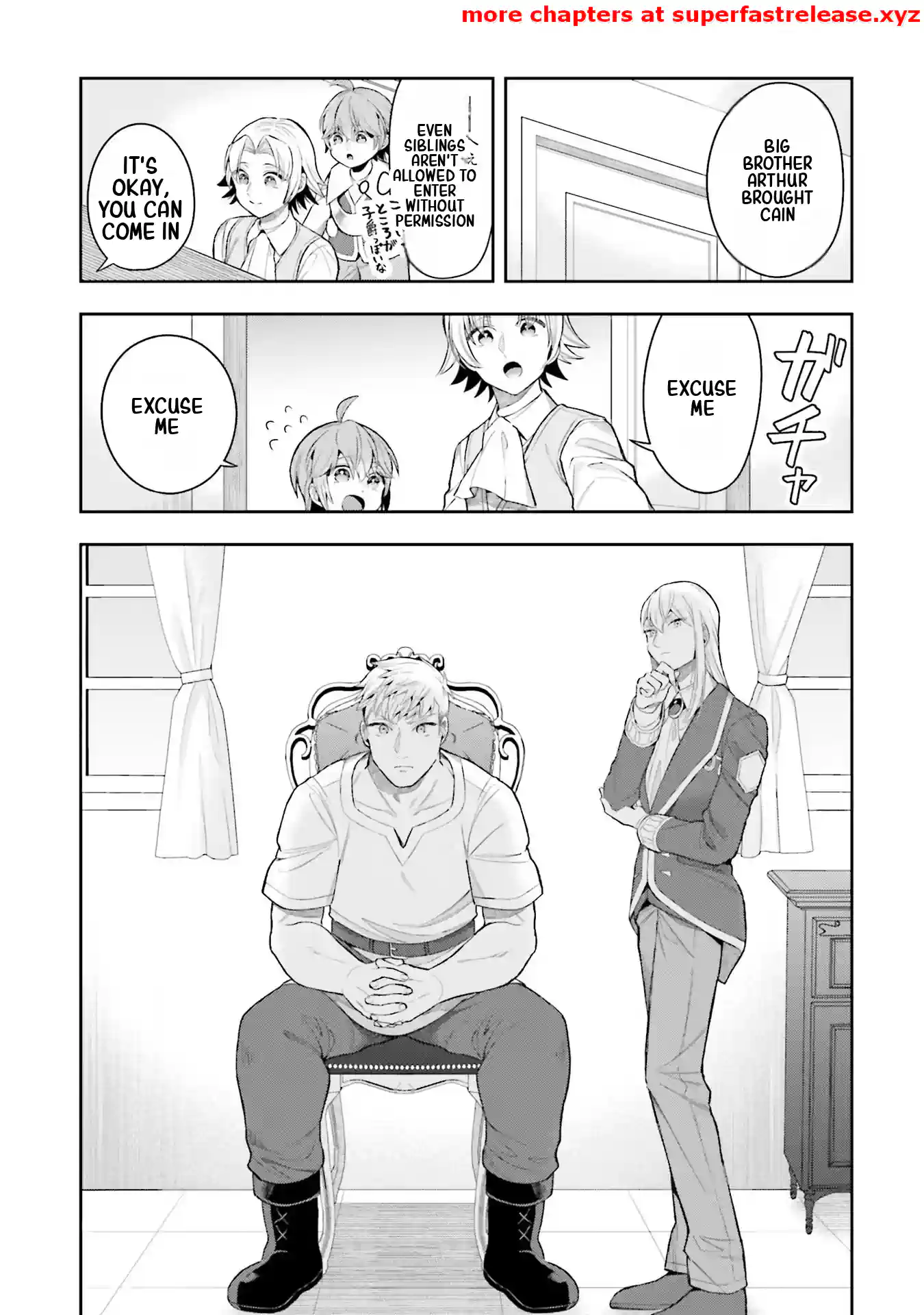 Another World Territory Reform ~Starting Public Works with Earth Magic~ – Chapter 13.2 – Page 8