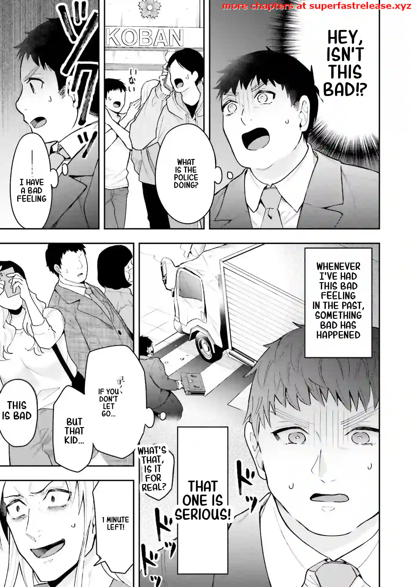 Another World Territory Reform ~Starting Public Works with Earth Magic~ – Chapter 1.1 – Page 8