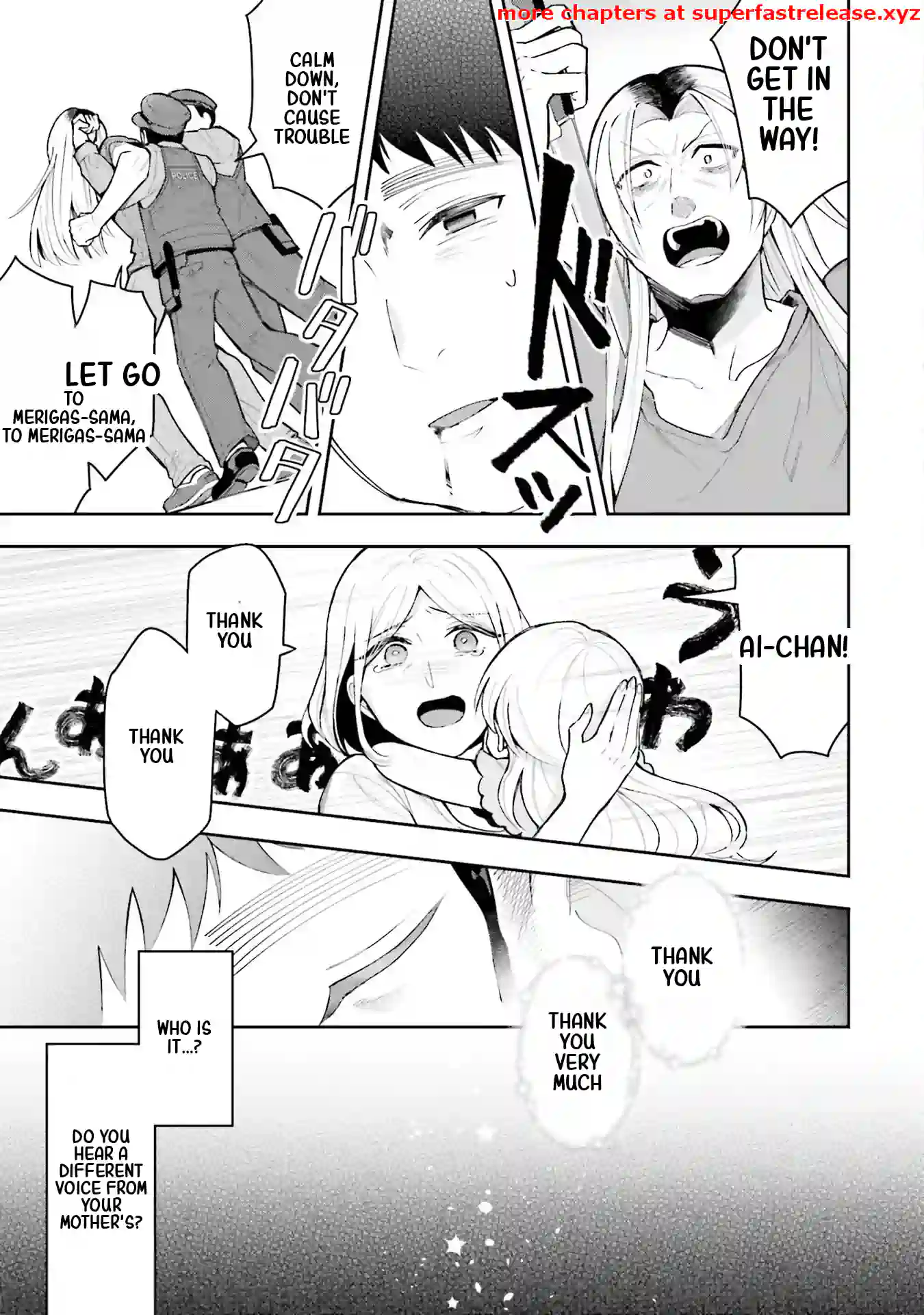 Another World Territory Reform ~Starting Public Works with Earth Magic~ – Chapter 1.1 – Page 10