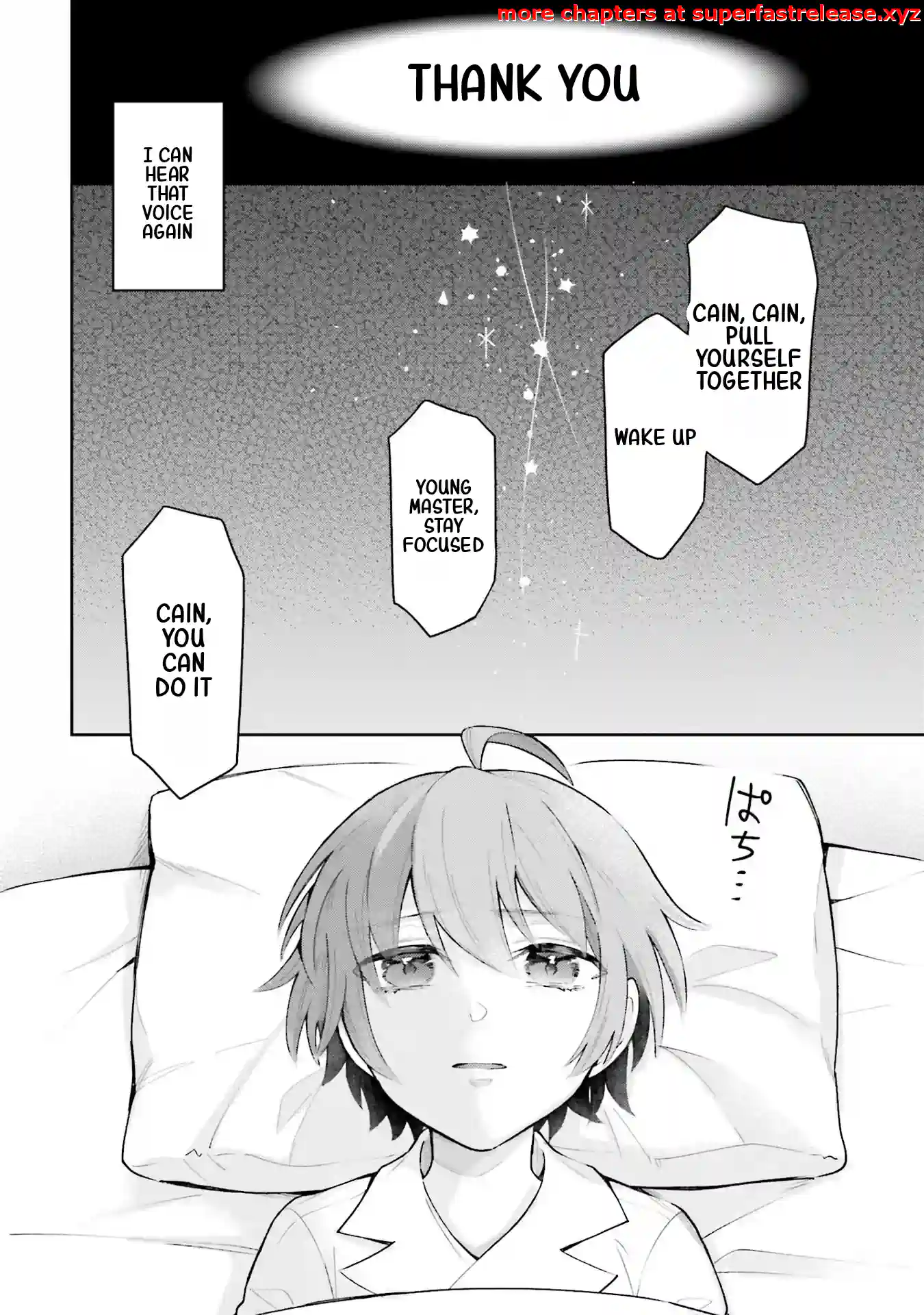 Another World Territory Reform ~Starting Public Works with Earth Magic~ – Chapter 1.1 – Page 11