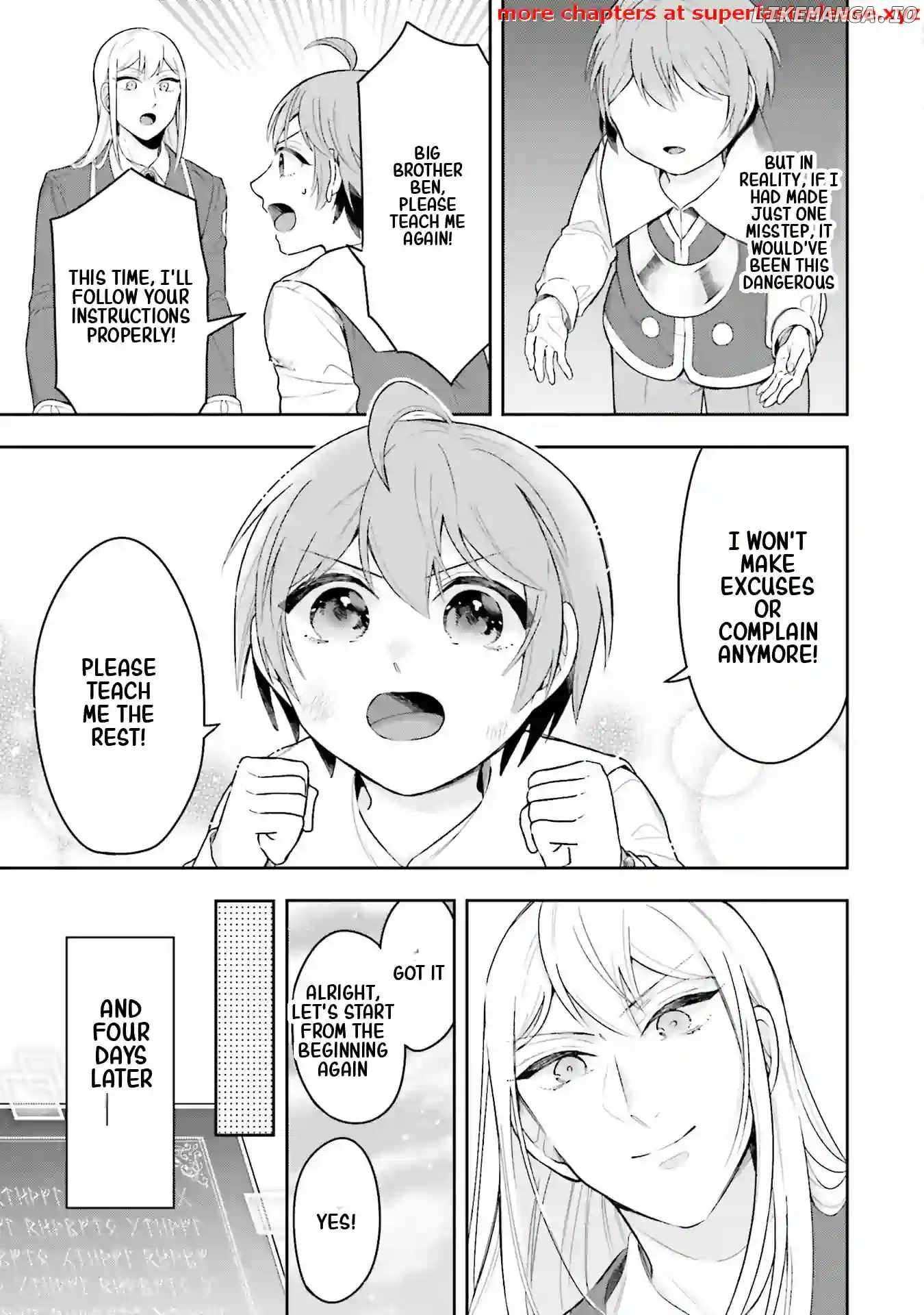 Another World Territory Reform ~Starting Public Works with Earth Magic~ – Chapter 3.3 – Page 8