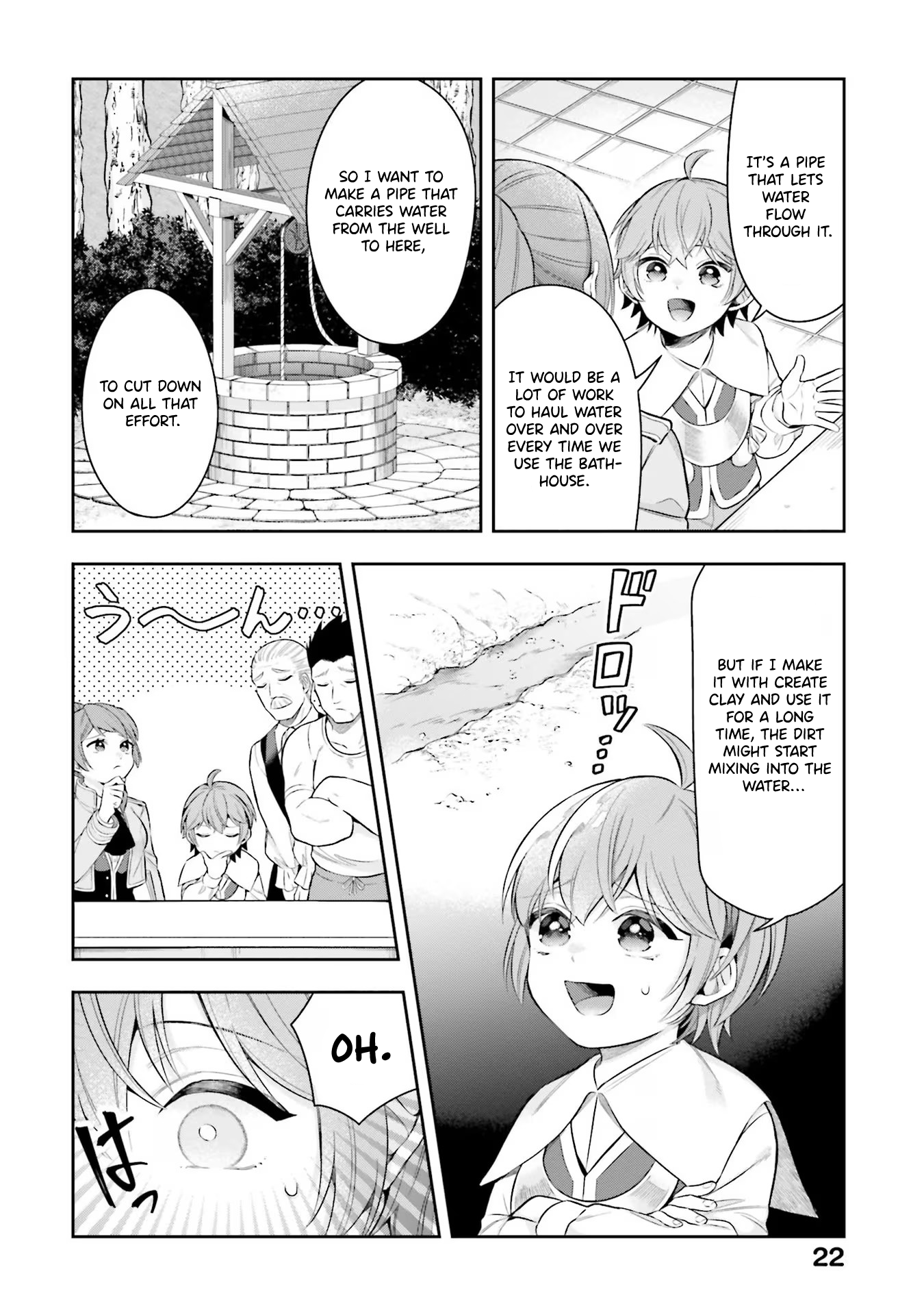 Another World Territory Reform ~Starting Public Works with Earth Magic~ – Chapter 16 – Page 3