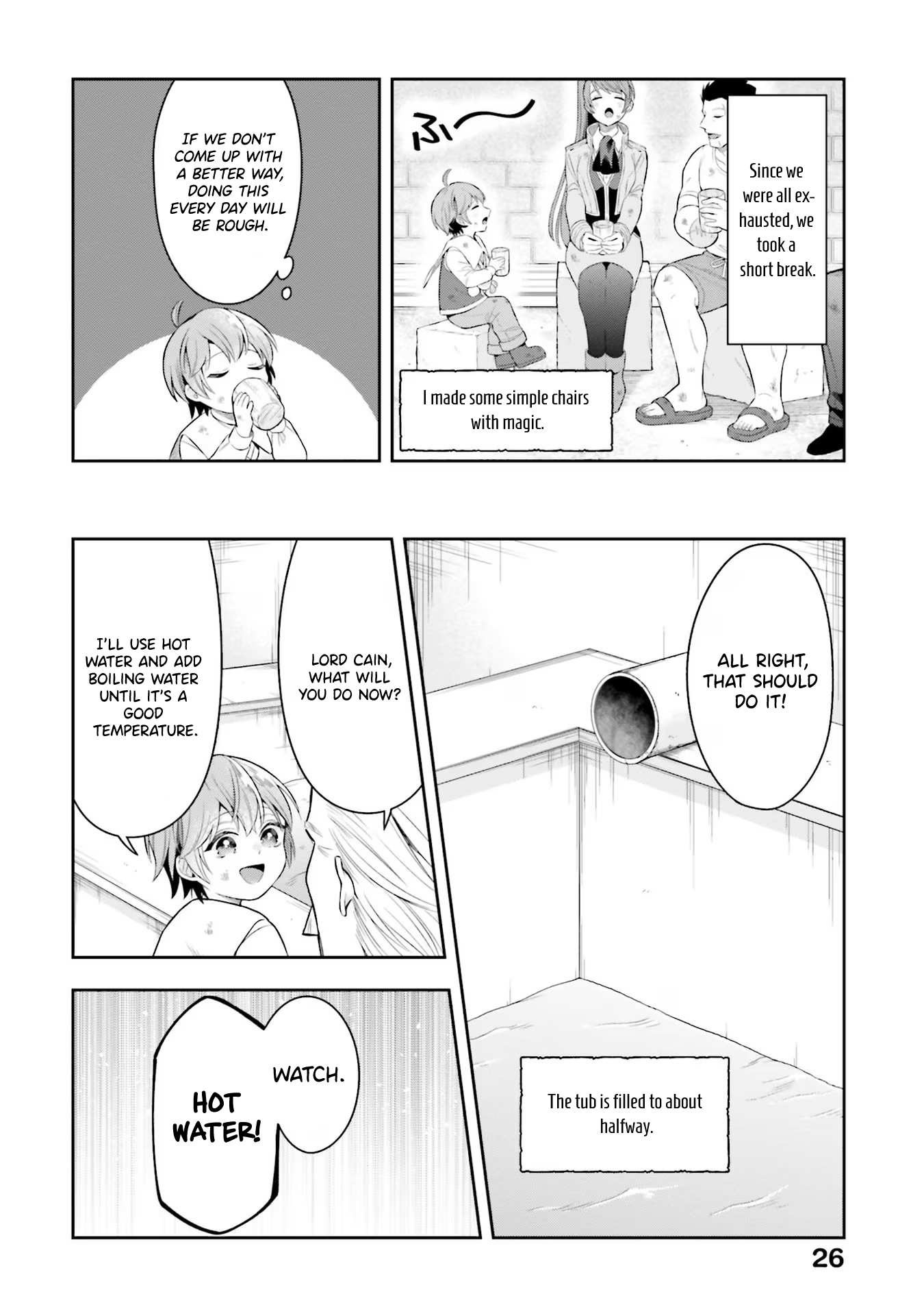 Another World Territory Reform ~Starting Public Works with Earth Magic~ – Chapter 16 – Page 7